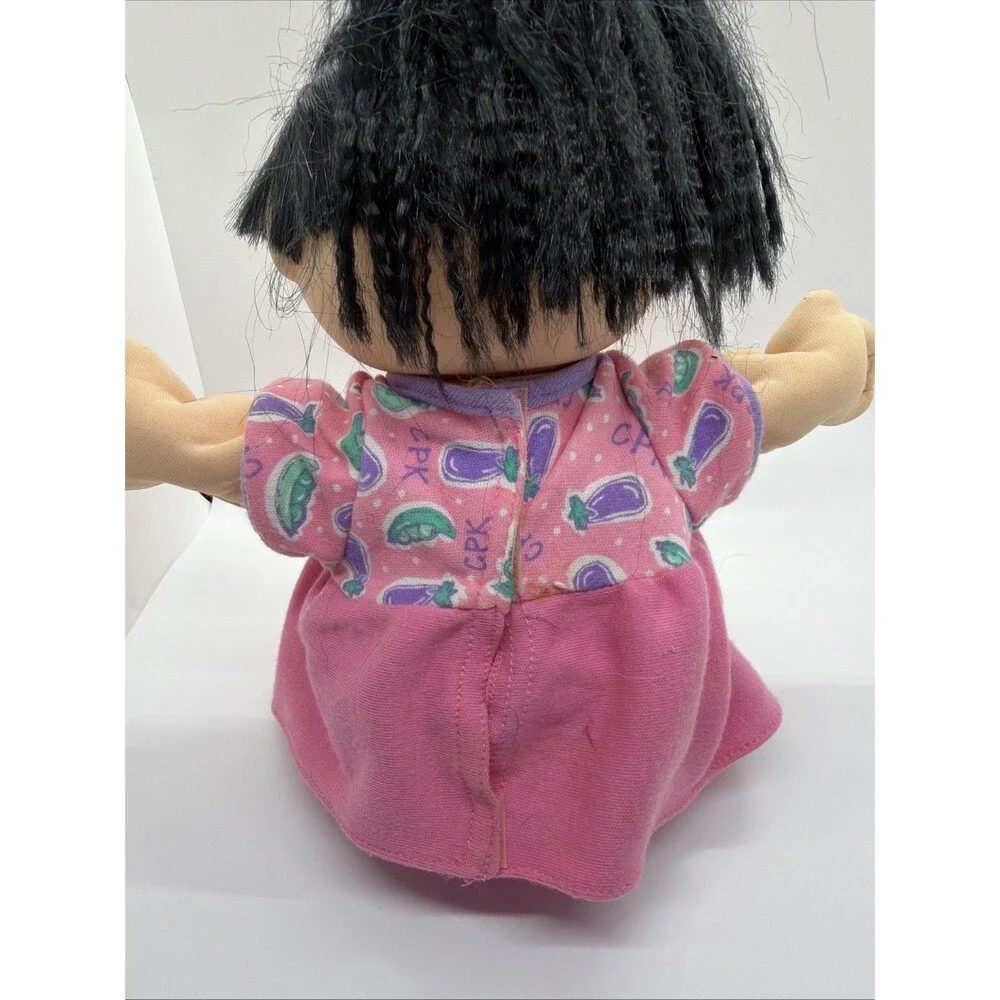 Cabbage Patch Kids  Asian Girl Talking Doll Mattel 14